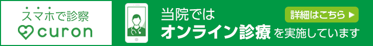 今すぐアプリをダウンロードしよう！